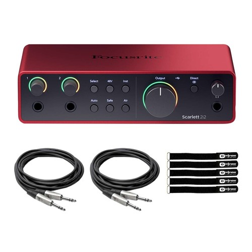Focusrite scarlett 2i2 - scarlett,